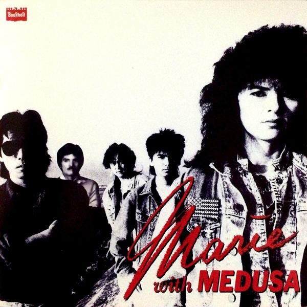 Kyan Marie With Medusa - I Was Born in Okinawa