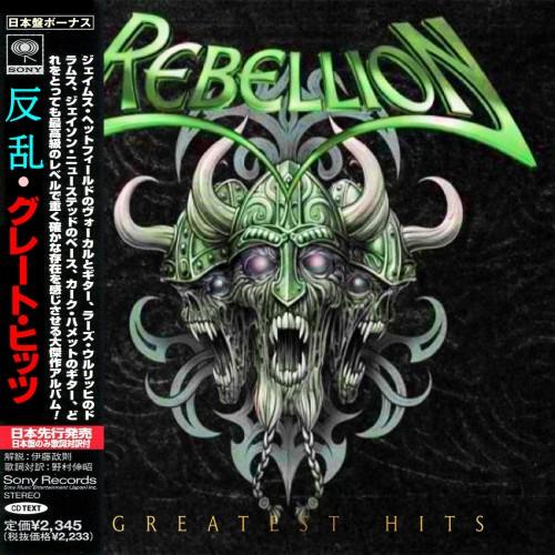 Rebellion - Greatest Hits (Compilation)