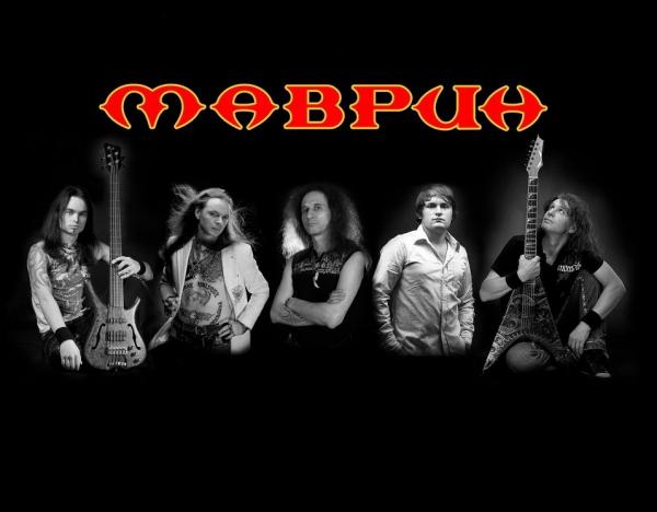 Сергей Маврин - Discography (1995-2019)