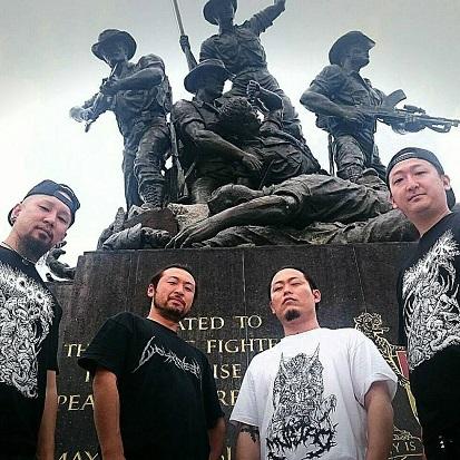 Undead Daredevil - Discography (2014 - 2015)