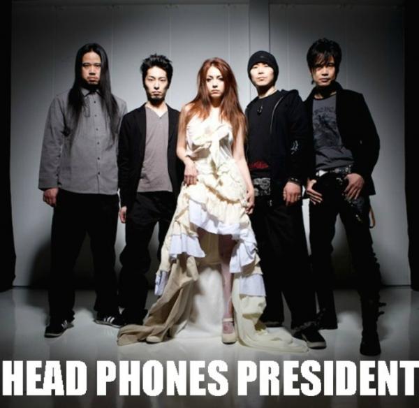 Head Phones President - Discography (2002 - 2019)