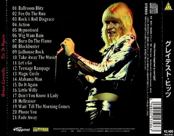 Brian Connolly - Do It Again (Compilation)