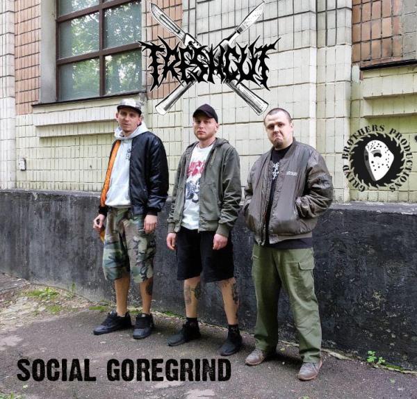 Freshcut - Discography (2013 - 2020)