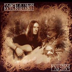 Боян Велесович - Русь моя