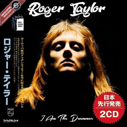 Roger Taylor - I Am The Drummer (Compilation)