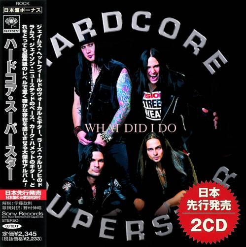 Hardcore Superstar - What Did I Do (Compilation)