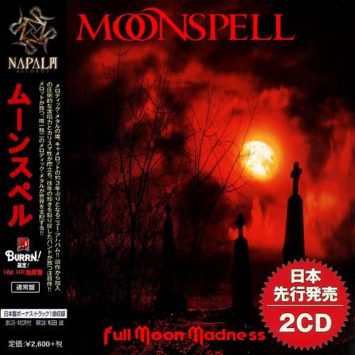 Moonspell - Full Moon Madness (Compilation)