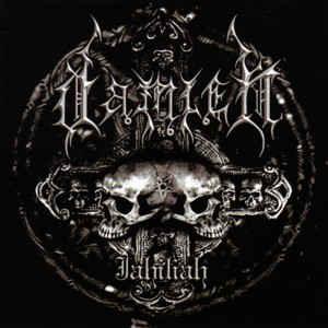 Damien - Jahiliah (EP)