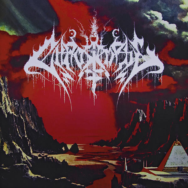 Chaostemple - The Taming Of The Sea (EP)