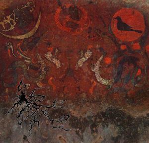 人彘 - (RenChei) - 忤逆的遗物 (EP)