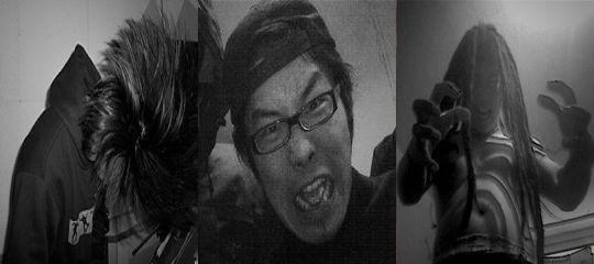 人彘 - (RenChei) - 忤逆的遗物 (EP)