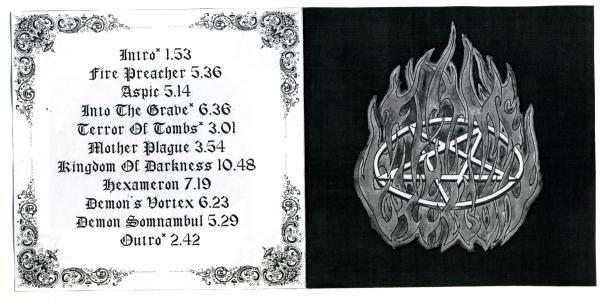 Flame Exergon - Flame Exergon