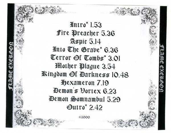 Flame Exergon - Flame Exergon