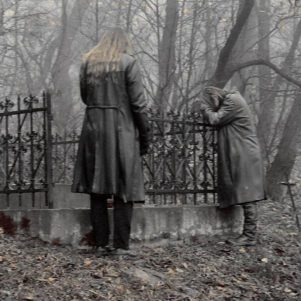 Öröm - Discography (2000 - 2020)