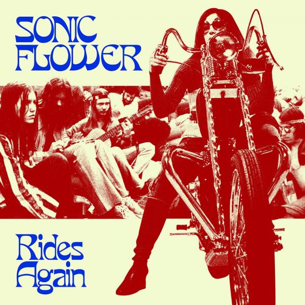 Sonic Flower - Discography (2003-2005) (Reissue 2021)