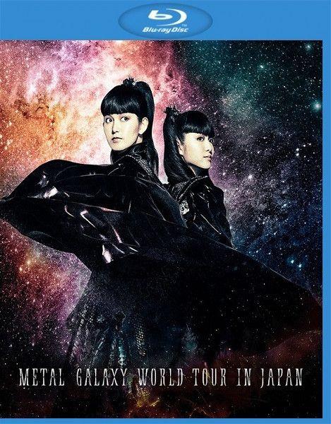 Babymetal - Metal Galaxy World Tour in Japan