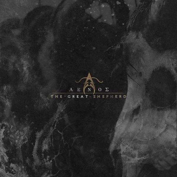 Aenos - The Great Shepherd (Single)