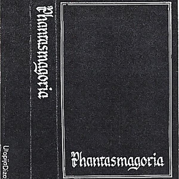 Phantasmagoria - Phantasmagoria