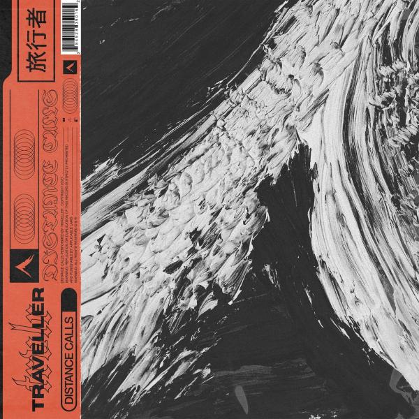 Traveller - Distance Calls (EP)