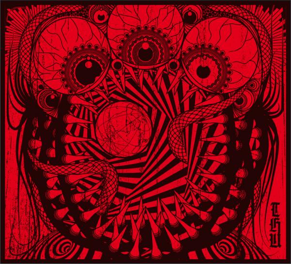 Tod Huetet Uebel - Discography (2013 - 2020)