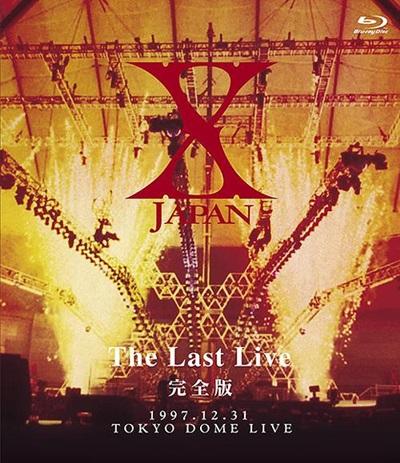 X Japan - The Last Live Kanzen Ban (Blu-Ray)