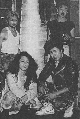 Genoa - Discography (1987 - 1990)