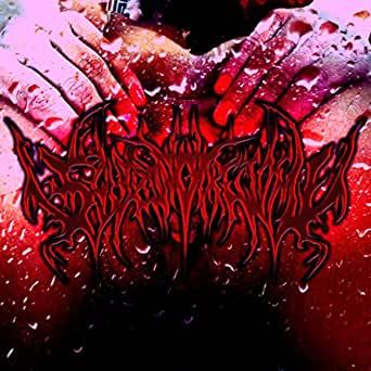 Squirtingorectomy - Super G (EP)