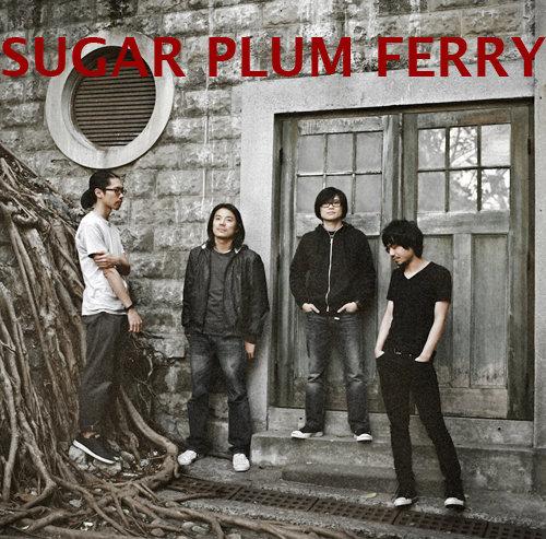 Sugar Plum Ferry - Discography (2001-2013)