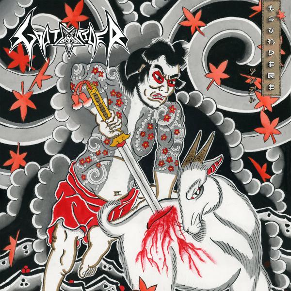 Goat Rider - Tundere