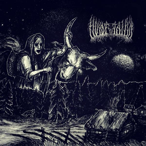 Ночь Рогатая - Ночь Рогатая