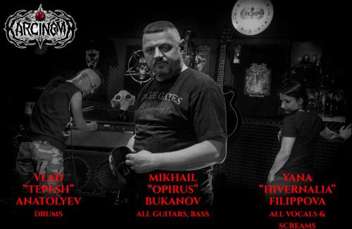 Karcinoma - Discography (1998 - 2021)