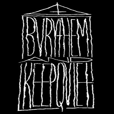 Bury Them And Keep Quiet - Discography (2019 - 2023)