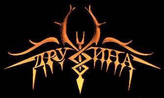 Дружина - Discography (2008 - 2015)