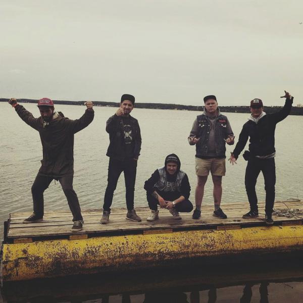 Демонтаж - Discography (2013 - 2017)