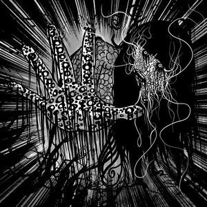 Skullsmasher - Advanced Disco Theory (EP)