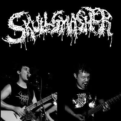 Skullsmasher - Advanced Disco Theory (EP)