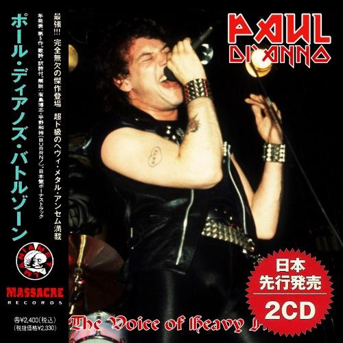 Paul Di'anno - The Voice of Heavy Metal (Compilation) (Japanese Edition)
