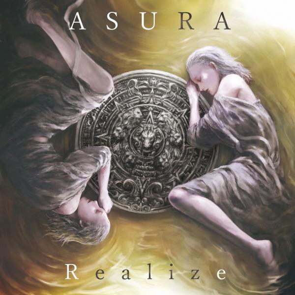 Asura - Realize