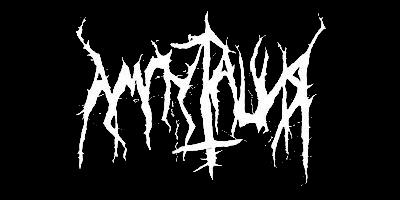 Ампутация - Discography (2016 - 2023)