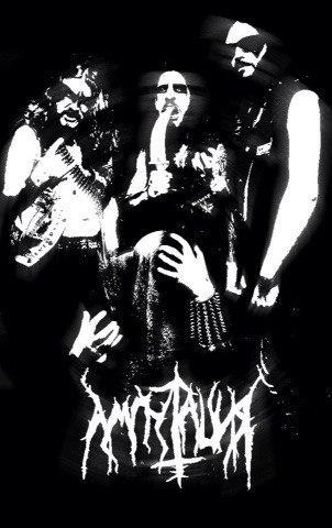 Ампутация - Discography (2016 - 2023)