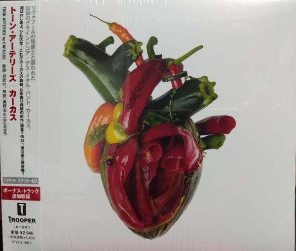 Carcass - Torn Arteries (Japan Edition)