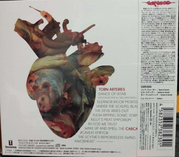 Carcass - Torn Arteries (Japan Edition)
