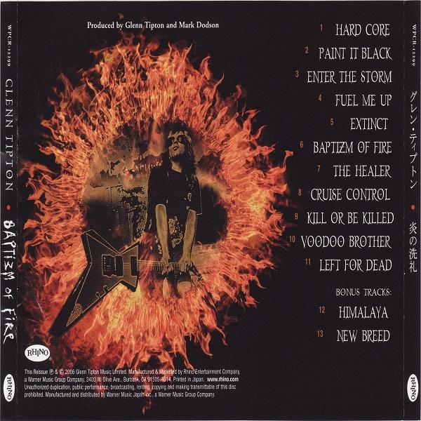 Glenn Tipton - Baptizm Of Fire (Japanese Edition) (Reissue, Remastered 2006)