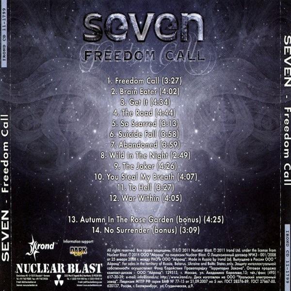 Seven - Freedom Call (lossless)