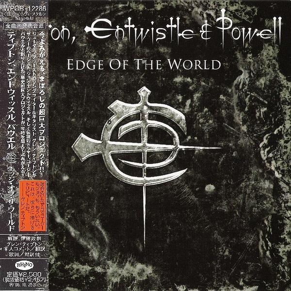 Tipton, Entwistle & Powell - Edge Of The World (Japanese Edition) (lossless)