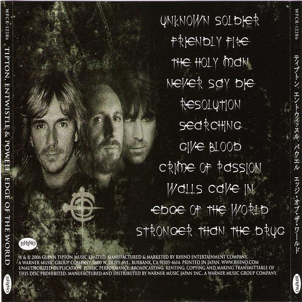 Tipton, Entwistle & Powell - Edge Of The World (Japanese Edition) (lossless)