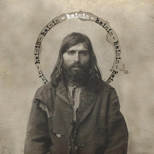 Daliborovo Granje - Discography (2015-2023)