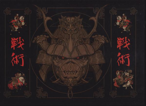 Iron Maiden - Senjutsu (The Writing On The Wall) (Blu-Ray)