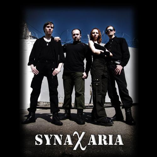 Synaxaria - Discography (2010 - 2023)