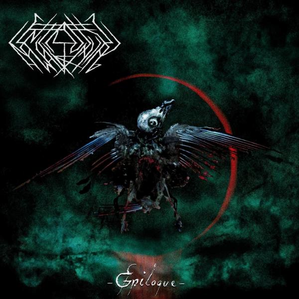 Entropic Awakening - Epilogue